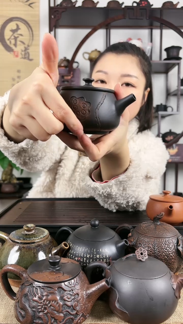 【闪购商品】壶网孔 雕刻莲蓬 汉瓦壶200cc