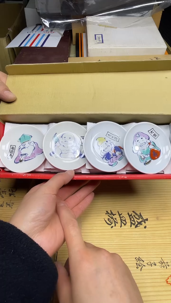 【闪购商品】稻谷壳小宝回流