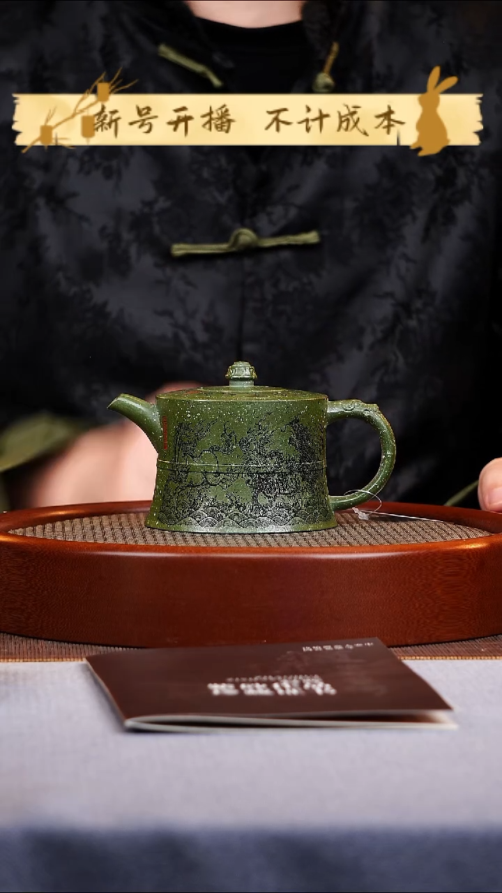 茶杯紫砂莲花紫砂壶