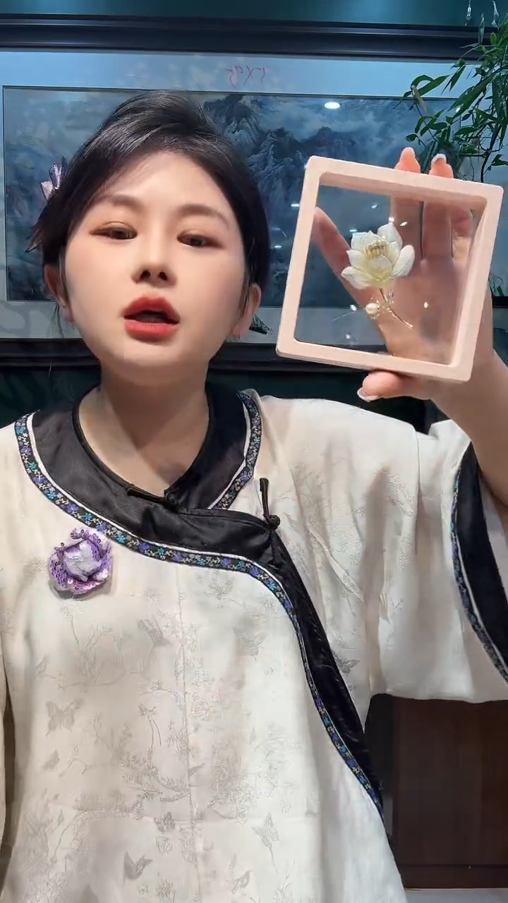 竖款非遗苏绣手工刺绣