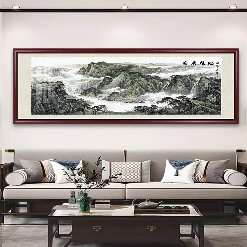 高端典雅国画山水画客厅挂画装饰画背景墙水墨风景画中式山水字画