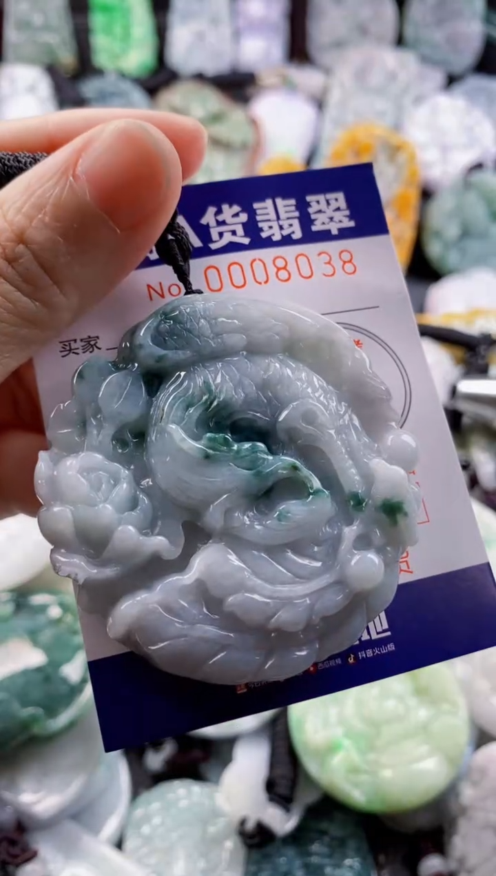 翡翠未镶嵌吊坠(不含链)1