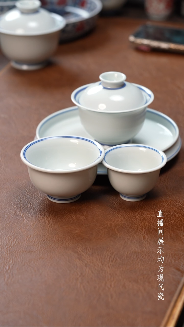 茶器茶器素胎四件套