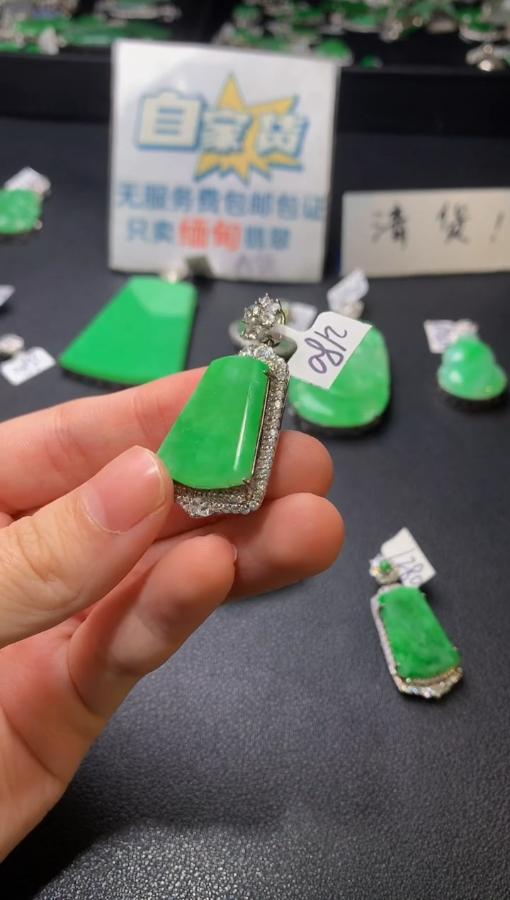 颈饰银S925镶嵌翡翠翡翠