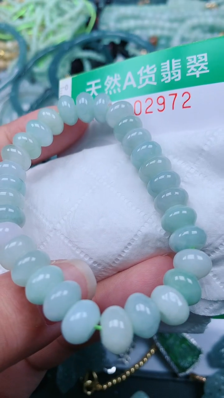 颈饰未镶嵌翡翠.0002972