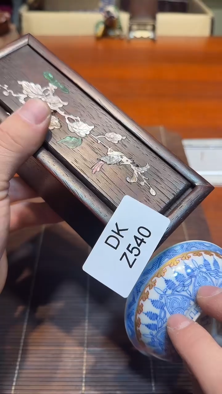 8韩*良哈哈哈瑕疵540