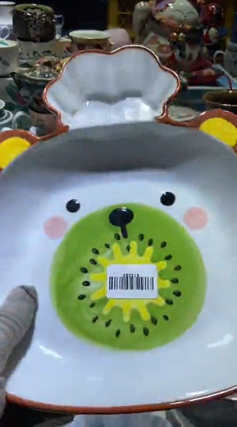 【闪购商品】瓷片1111111111111111