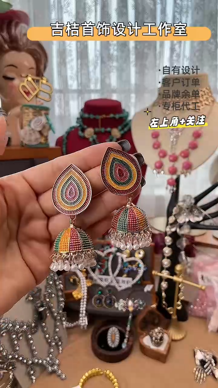 合金锆石合金锆石R-8981