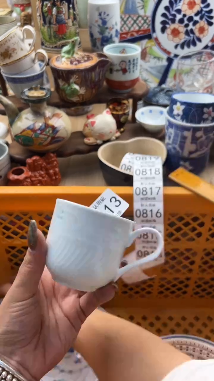 813默认微瑕，满20元包邮