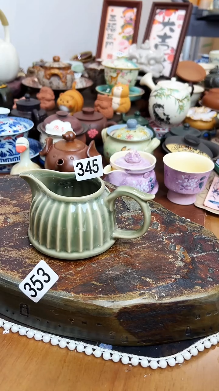  【茶瓷物语】公道杯345
