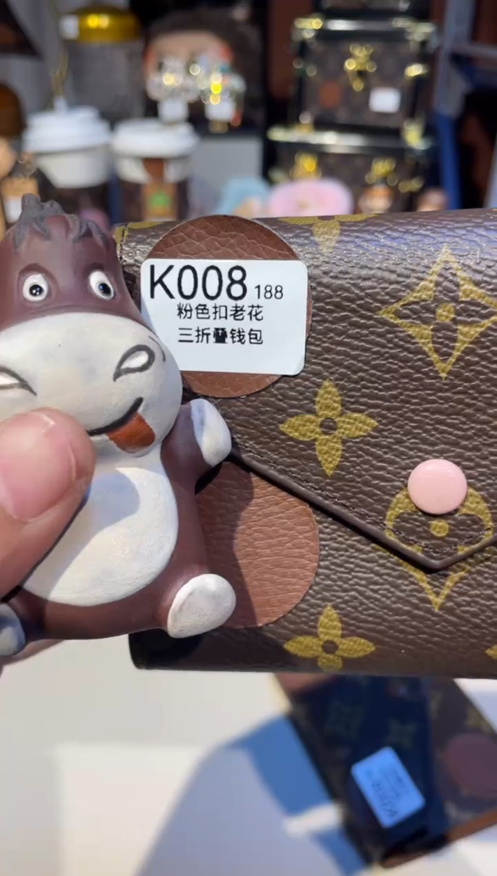 瓷器七天无理由按编号下单K008
