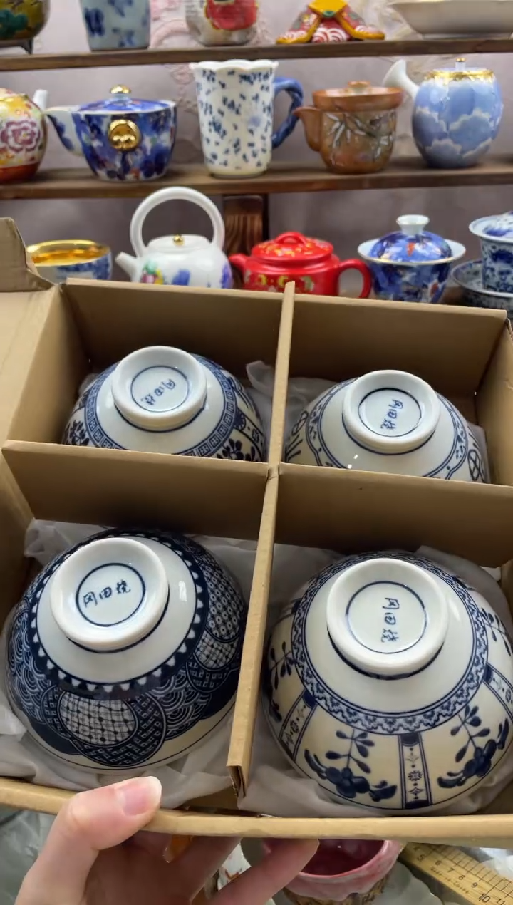 瓷片北*满20包邮一单一付