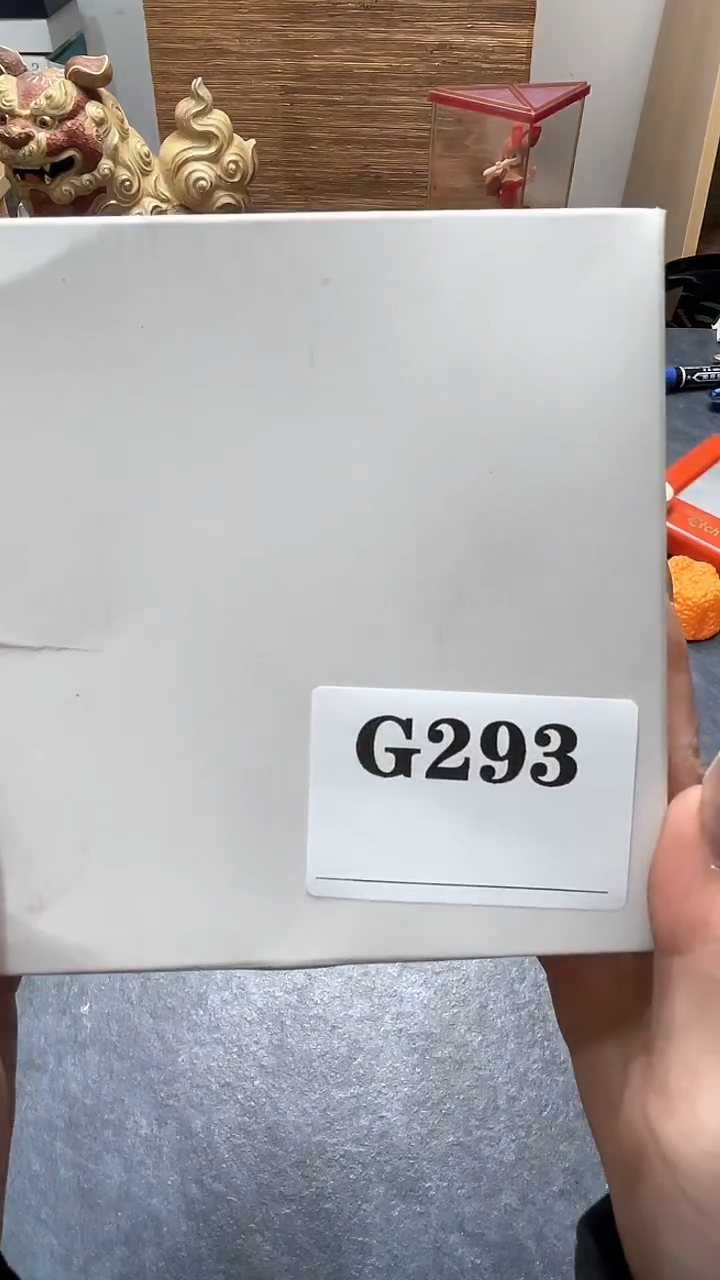 瓷片?**?293默认回流日瓷微瑕