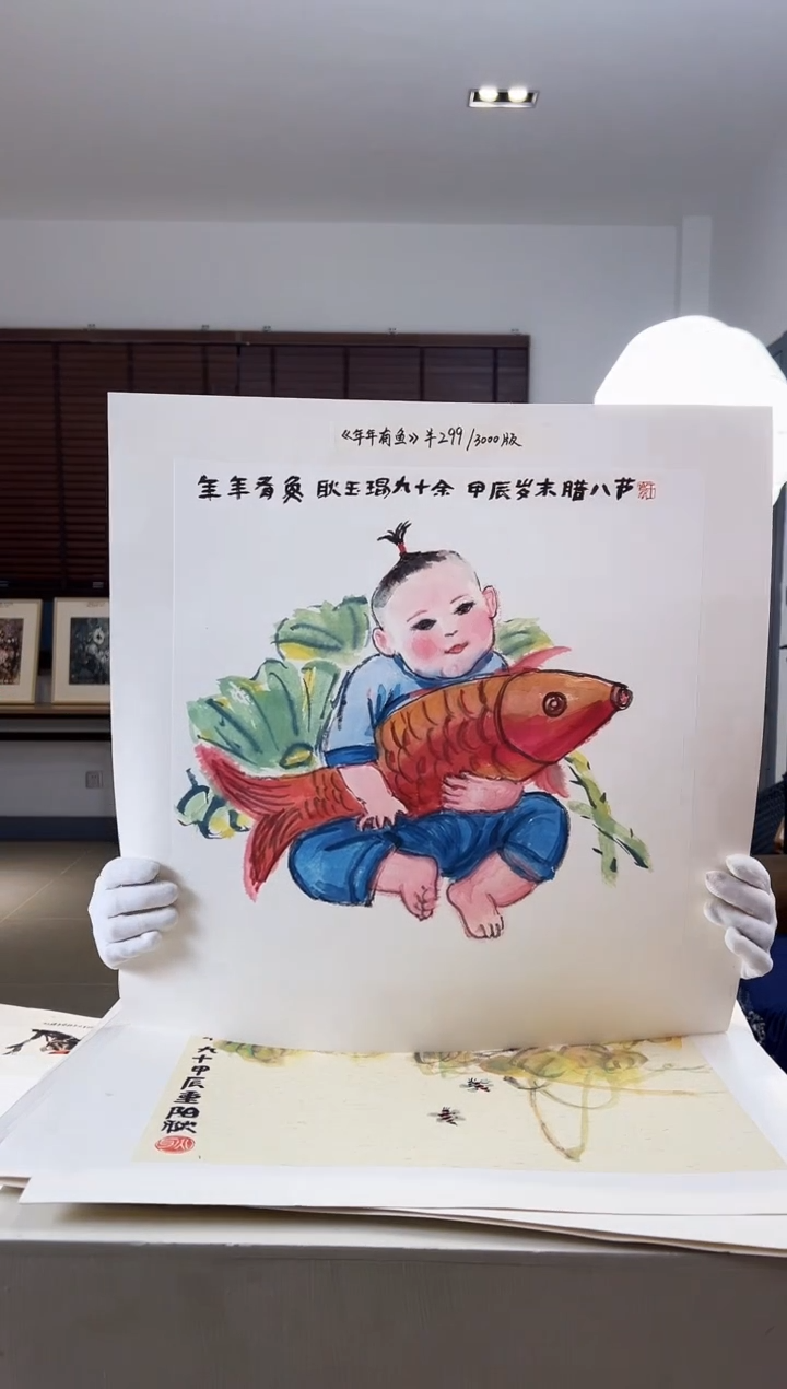 【闪购商品】版画限量亲签盖章版画S