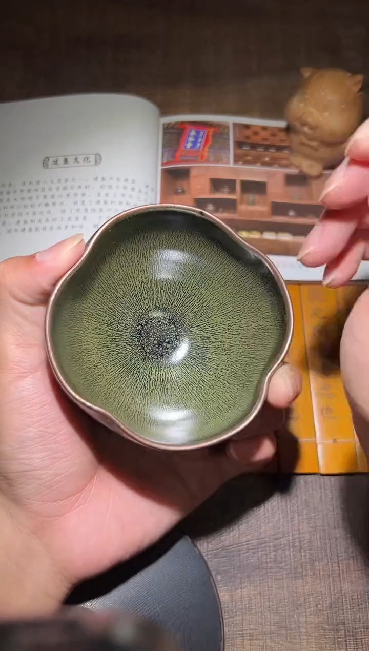 茶盏朱信丛老师作品5