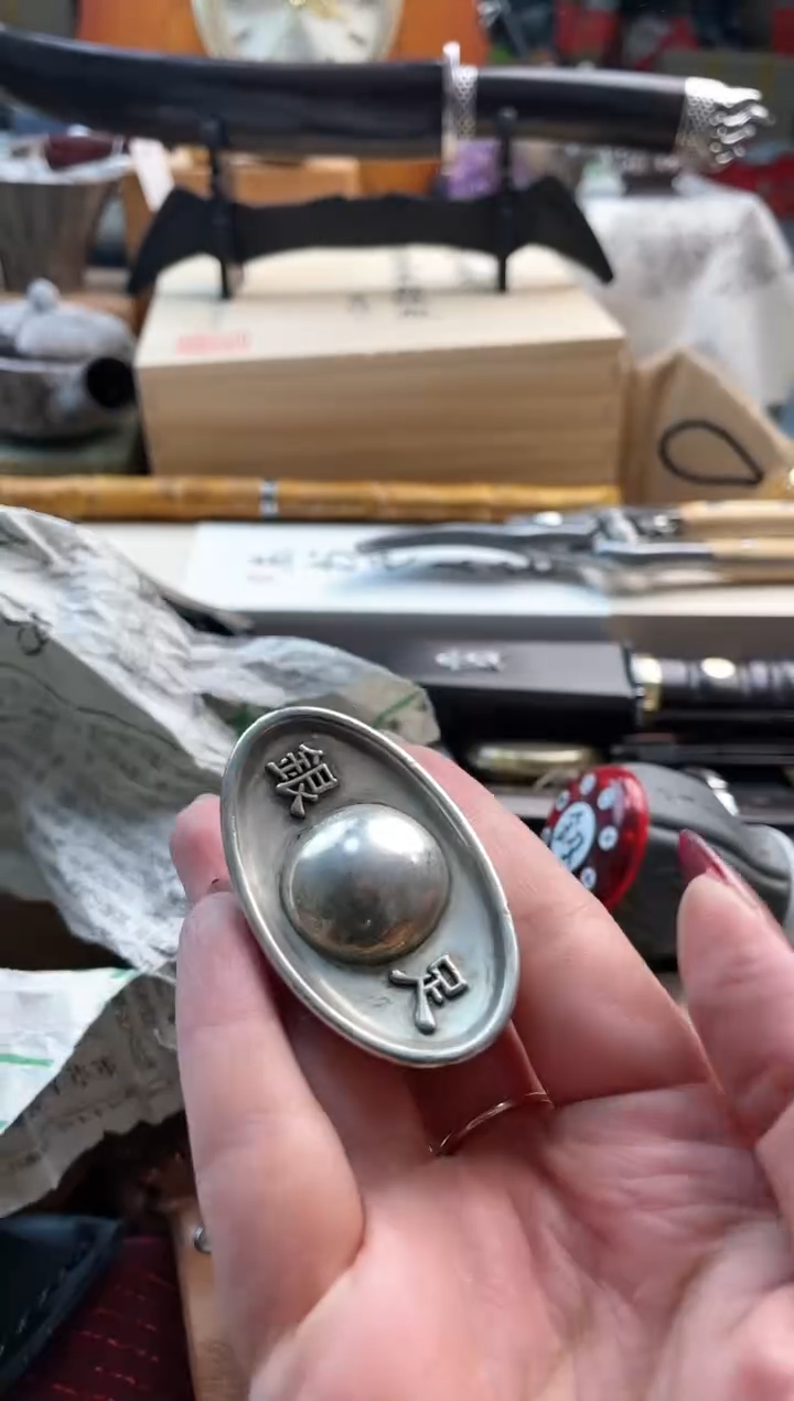 【闪购商品】瓷片yz888888888888