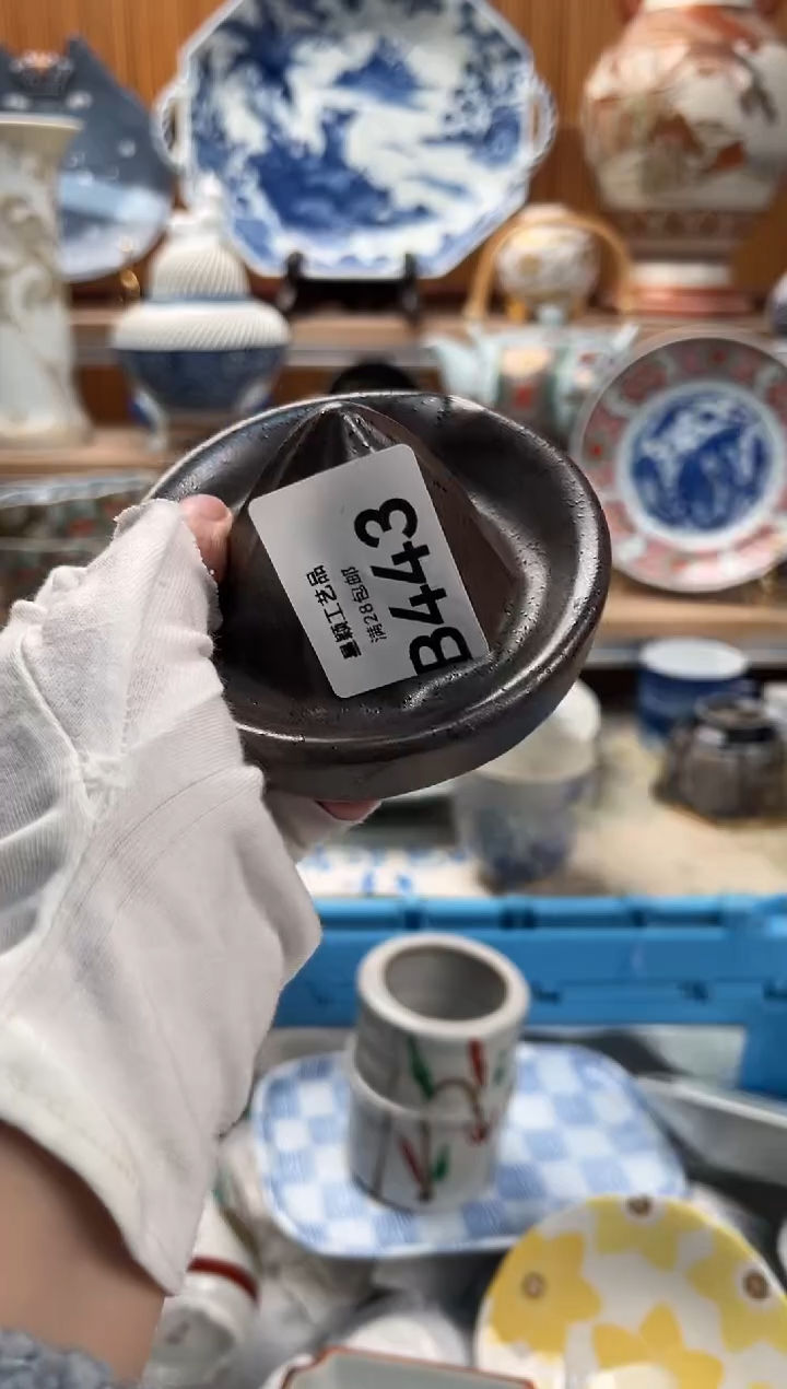 瓷片闲**慌443B满28包邮 不满找客服延期发货