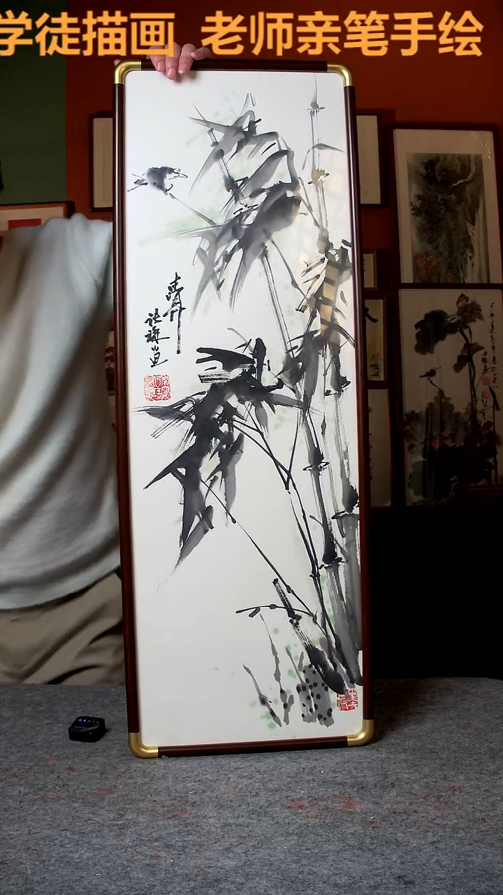 【闪购商品】国画大写意墨竹30*90手写手绘 张