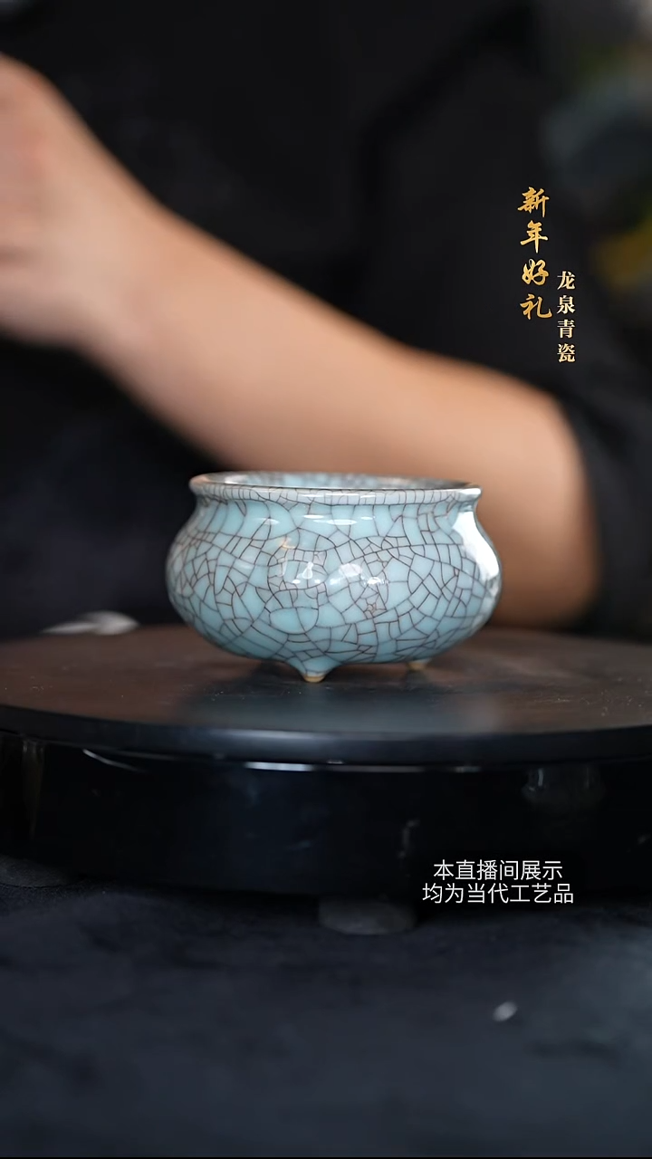 龙泉青瓷茶具摆件9