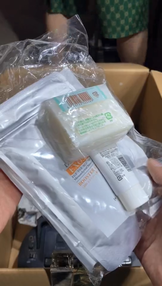 8新中古商品，瑕疵品，不保好坏。950