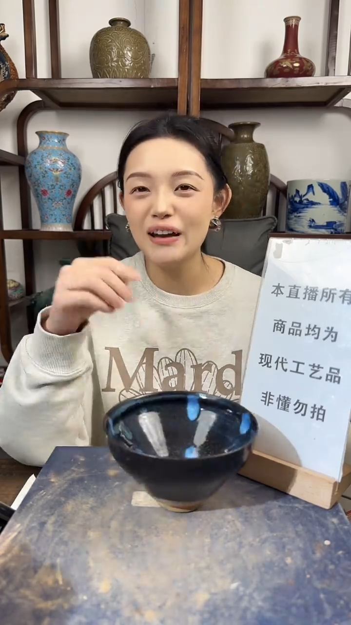 瓶瓷顺心瓷语 仿古复刻