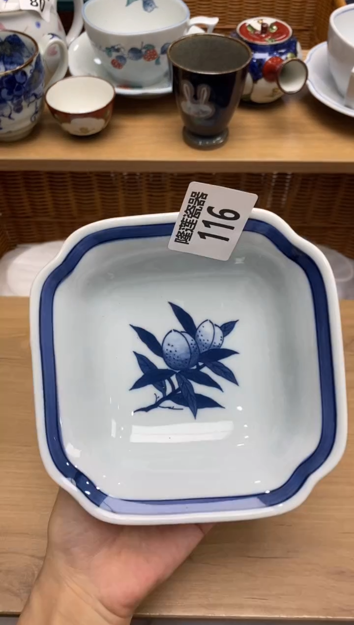 瓷片隆莲全球选好物精选