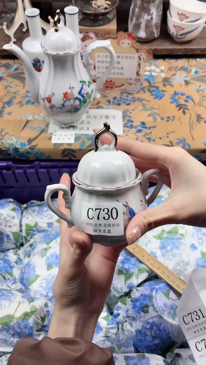 瓷片大****妈                C730