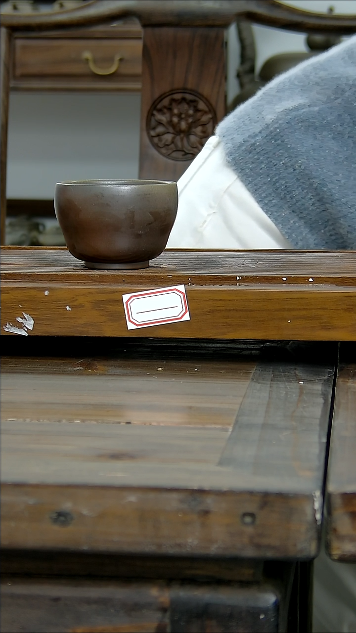 坭兴陶贵台龙窑B571