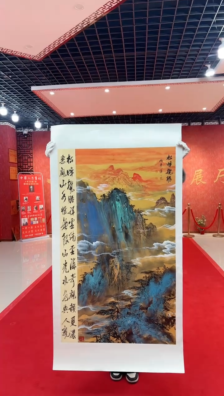 【闪购商品】国画道一老师亲笔绘画作品D60