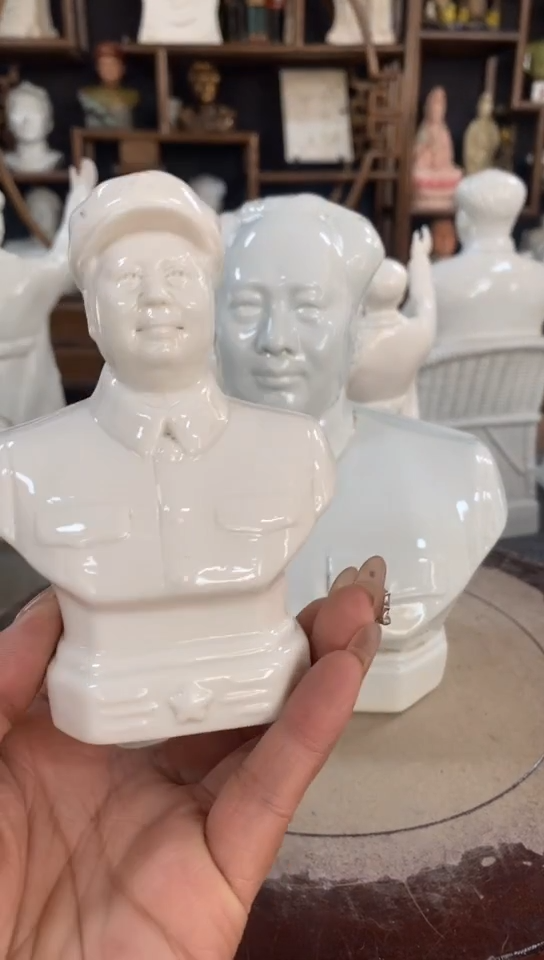 办公室客厅装饰收藏摆件