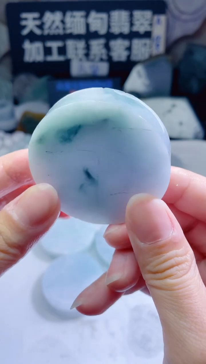 颈饰未镶嵌翡翠368