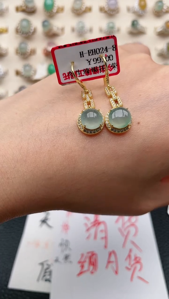 【闪购商品】翡翠戒指银S925镶嵌1111