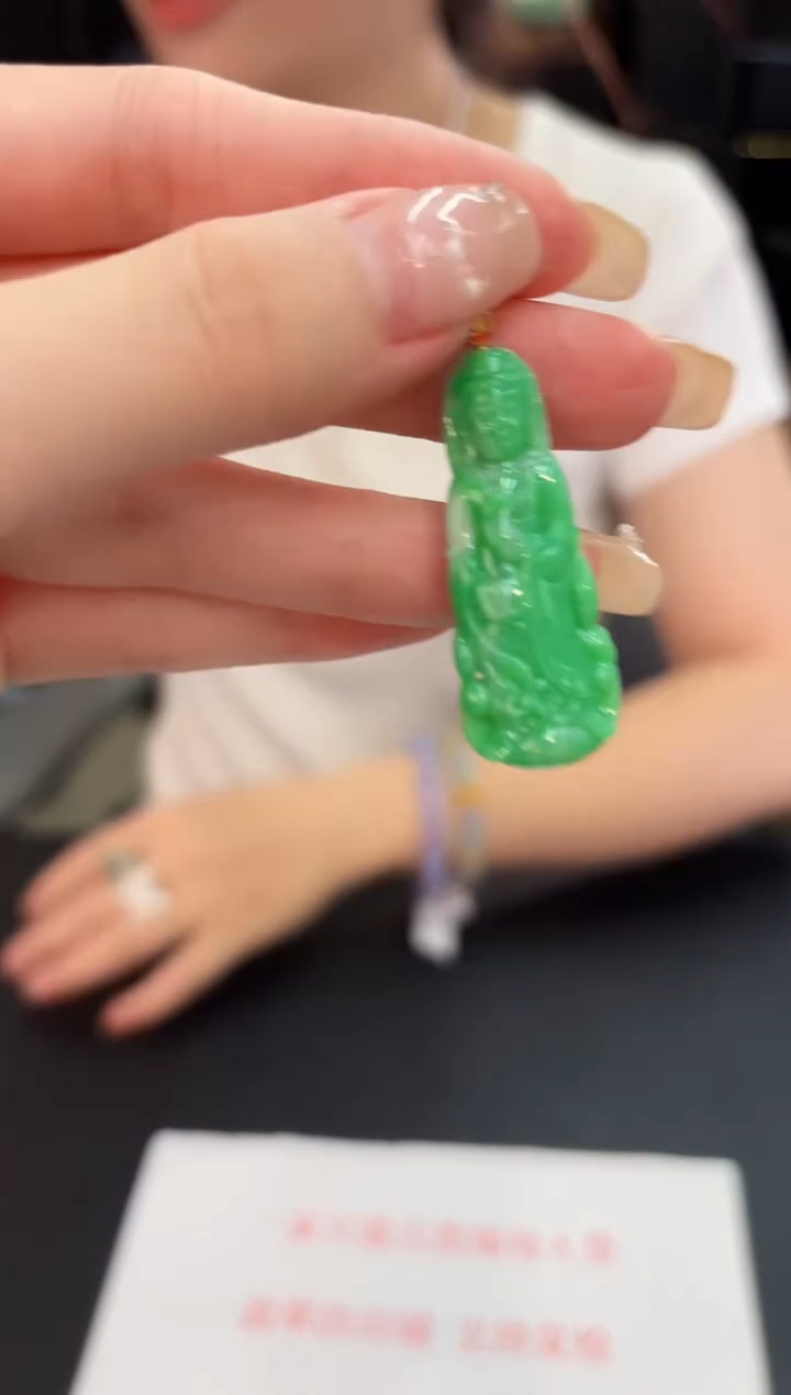 翡翠18K金镶嵌颈饰 缅料A货/支持复检/一件