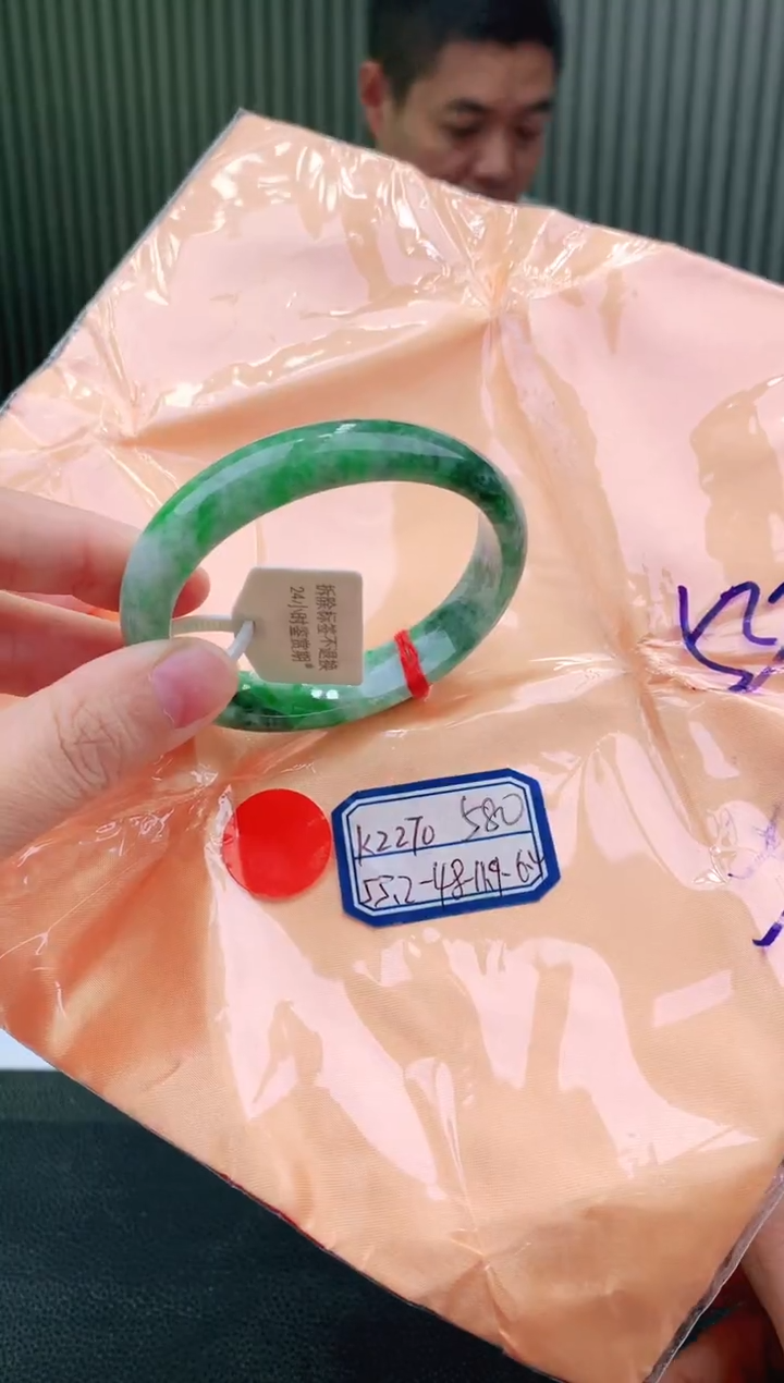 未镶嵌手镯翡翠55