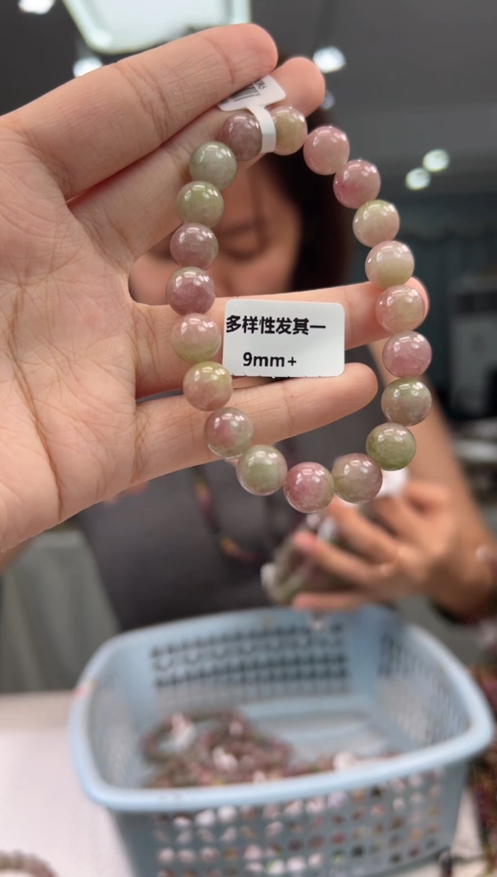 未镶嵌手串碧玺西瓜碧玺单圈/多样式发一9mm+