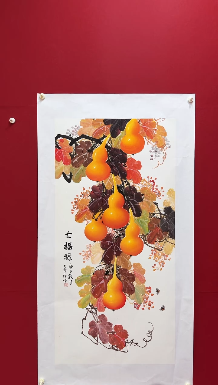 国画精品国画精品国画