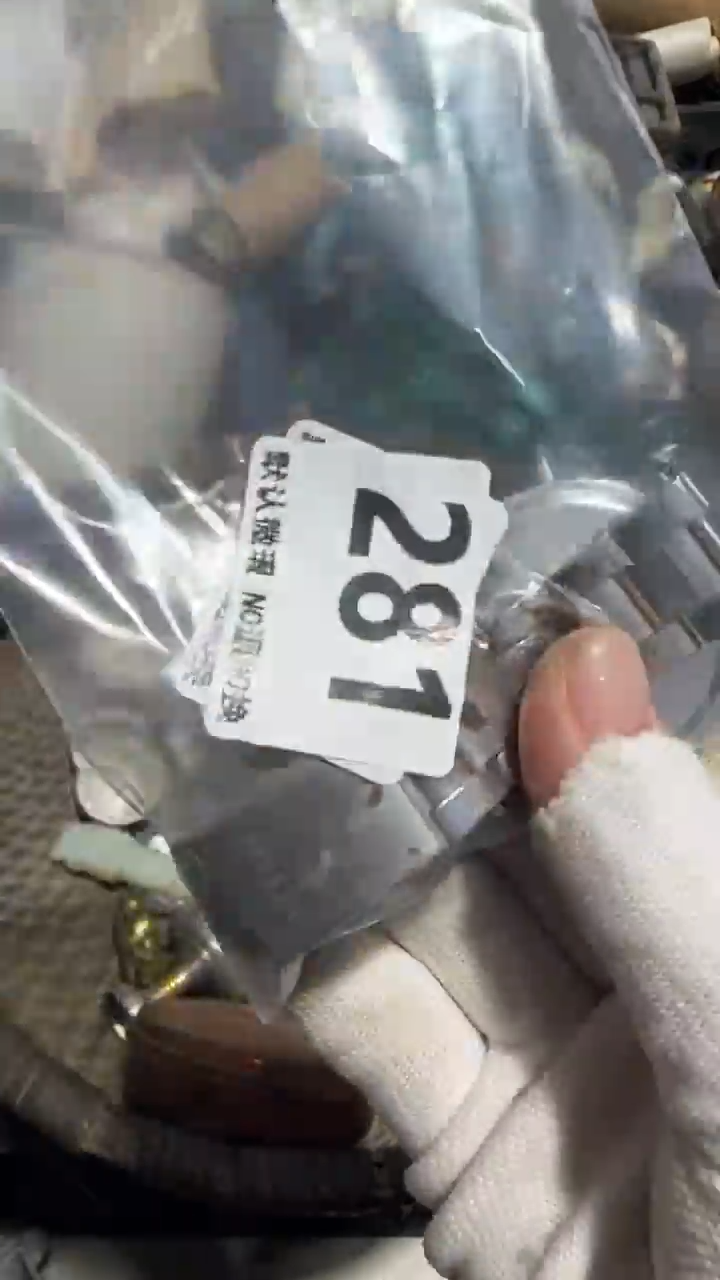 无非金属友*亿容工艺品281