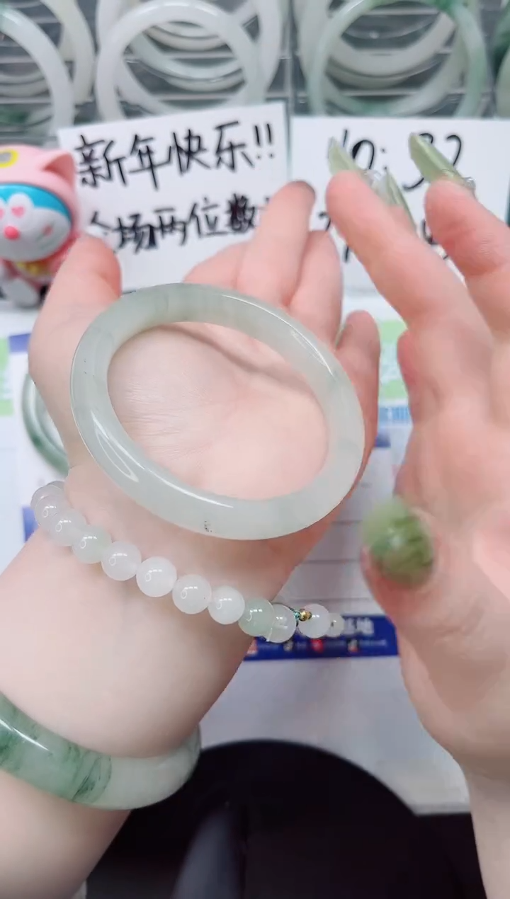 【闪购商品】石英质玉手镯未镶嵌a135