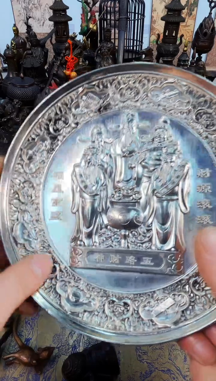 精铜工匠  独具韵味