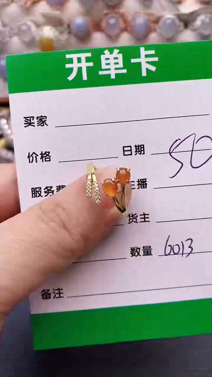 【闪购商品】翡翠戒指银S925镶嵌6013