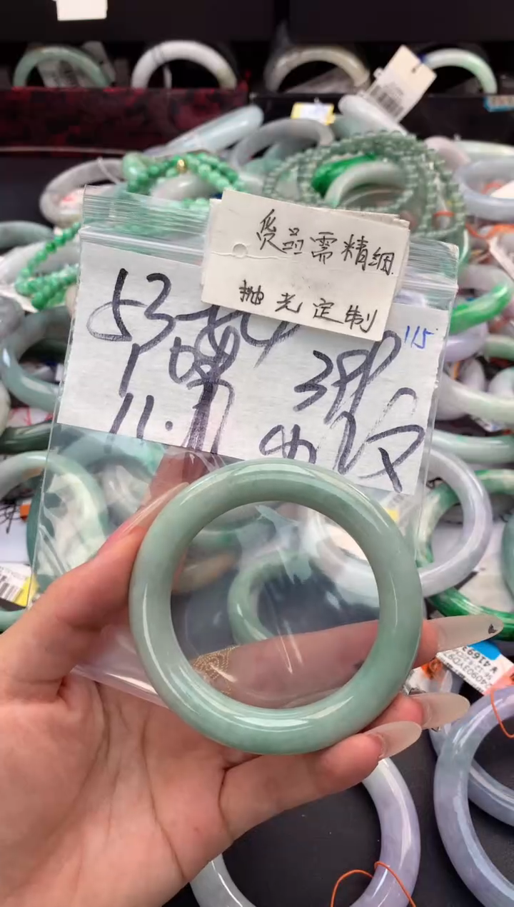 【闪购商品】定制翡翠未镶嵌毛货需精细抛光+多人