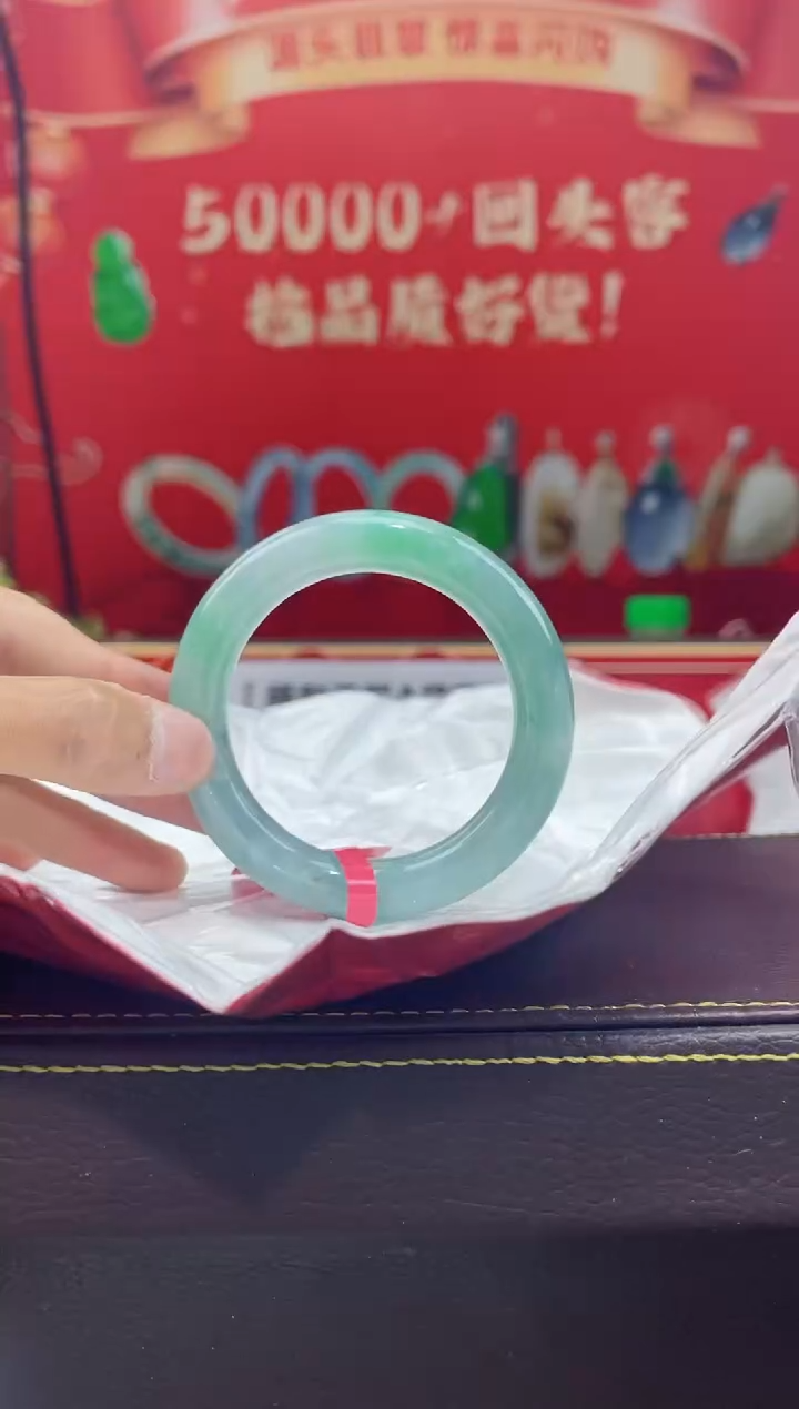 【闪购商品】翡翠手镯未镶嵌手镯30