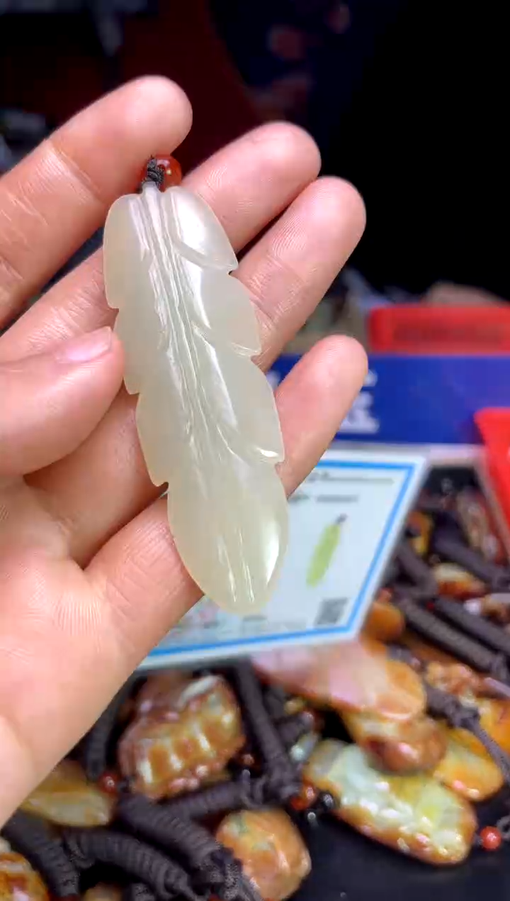 【闪购商品】和田玉未镶嵌颈饰1