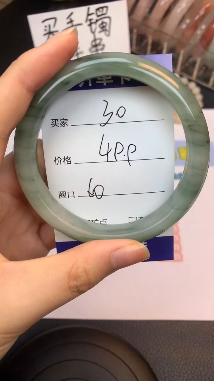 未镶嵌手镯石英质玉30