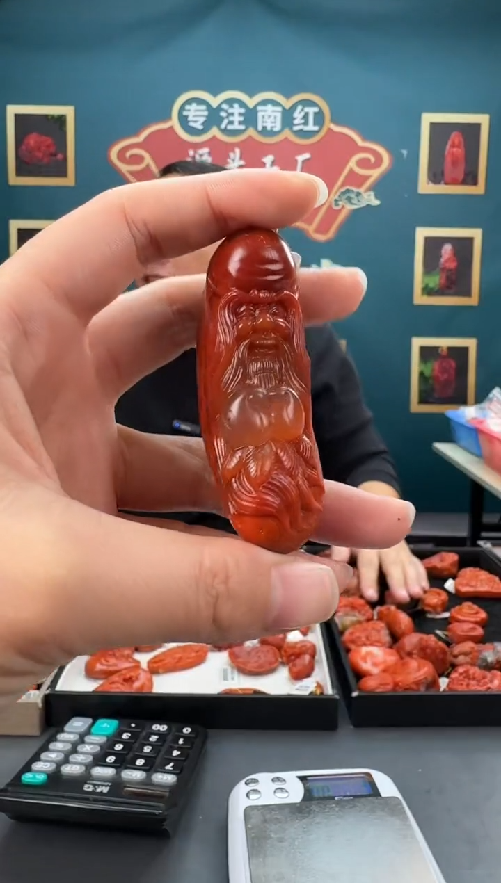 【闪购商品】南红玛瑙雕刻未镶嵌084ZB0109产品一个