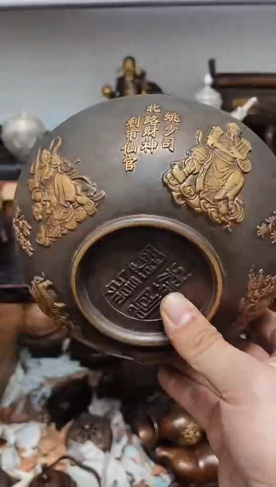 【闪购商品】0211李哥专属推荐链接