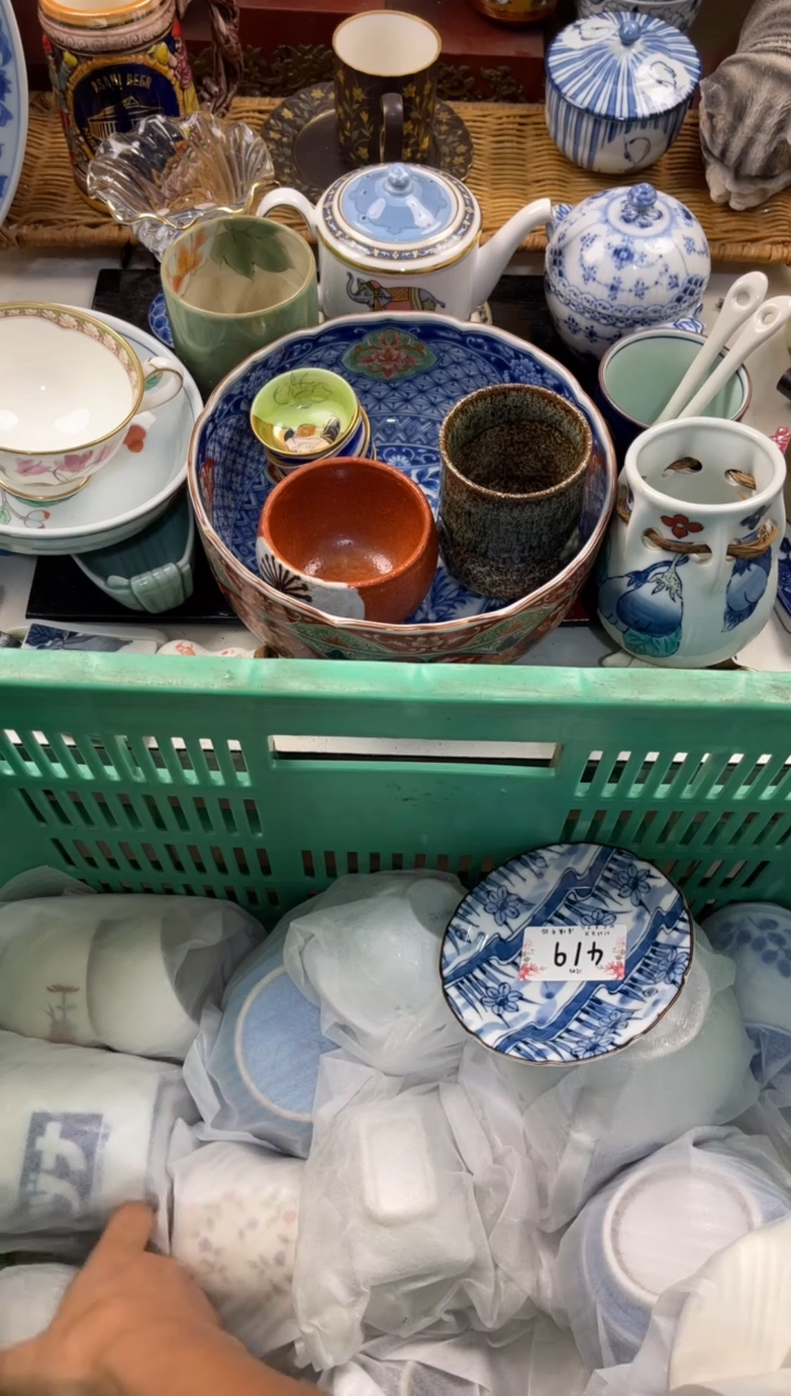 ?***️店铺名称 轩轩瓷器 闪购类型 定向