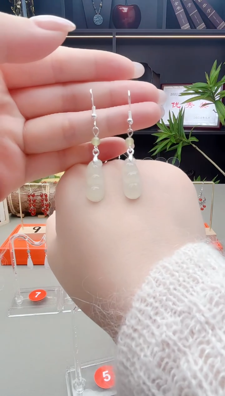 未镶嵌和田玉耳饰S04