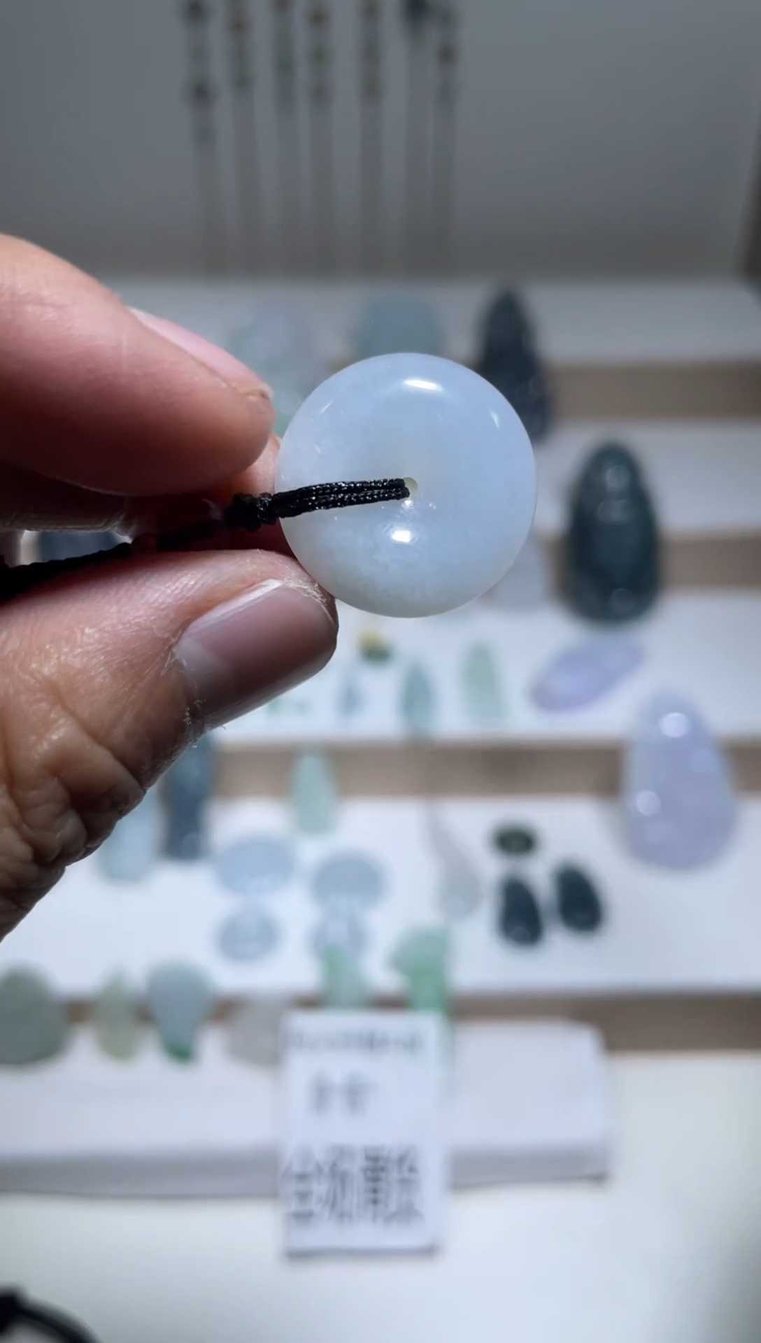 颈饰未镶嵌翡翠天然翡翠A货