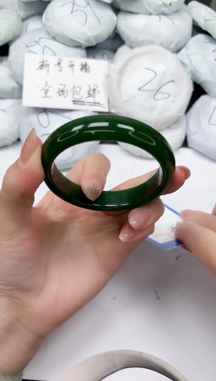 未镶嵌手镯石英质玉A112/58.7